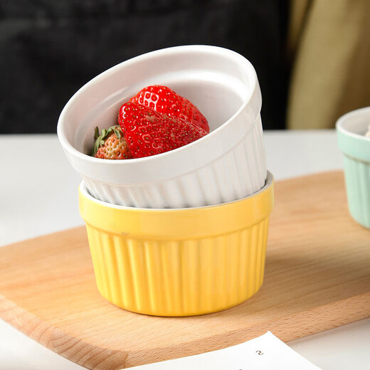 Just life Frey ceramic baking bowl 4 pieces air fryer round baking cup cake cup ice cream bowl pudding cup steamed egg bowl and plate