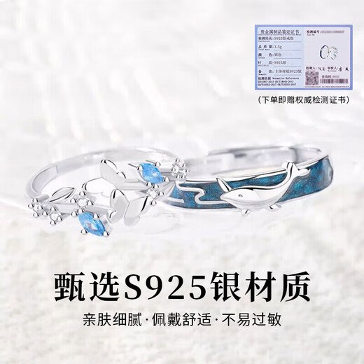 Chow Pak Fook sparkling silver couple rings for a man and a woman looking for an engagement ring as a birthday gift for his girlfriend