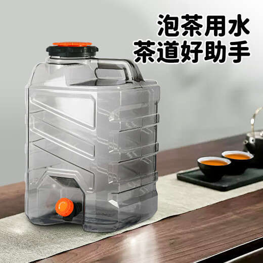 MAXCOOK pure water bucket mineral water bucket drinking bucket with faucet 15L self-driving travel portable outdoor square MCX6124