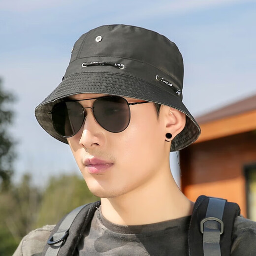 [Men de plein air] Chapeau de pêcheur du pêcheur Spring et été du bassin de pêche extérieure pour hommes et d'été pour hommes de soleil à la mode décontracté et polyvalent.