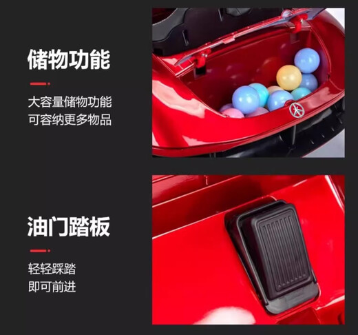 Mother and baby children's electric car four-wheel can seat men and women children four-wheel drive with remote control swing charging toy car girl pink leather seat + four-wheel drive + remote control + Bluetooth