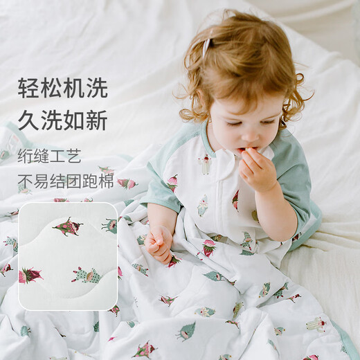 
nest designs baby quilt children's cotton cover quilt kindergarten air conditioner nap quilt four seasons wizard of Oz 110*140cm