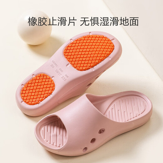 曼多贝尔【专业防滑】浴室拖鞋舒适轻薄无味透气家居拖鞋女蜜桃粉40-41
