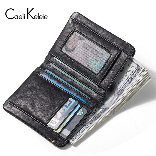 CAELIX26KEEIE GORIEU CUIR MENS MENS MENS COURT Personnalisé première couche Sac de carte de bouche de vache coréen SALLET Étudiant Sagl pour hommes K525 Black + 15 jours Retour sans saison + 365 jours Garantie