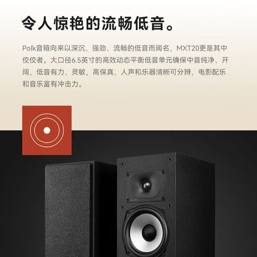 Denon (DENON) X550+MXT20 audio amplifier home theater 5.1 speaker set passive bookshelf speaker subwoofer living room TV audio basic 5.1 X550+MXT20