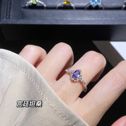 Library selection Tanzanite collection natural crystal color treasure S925 all-over sterling silver live mouth adjustable ring tanzanite ins gift violet green retro totem