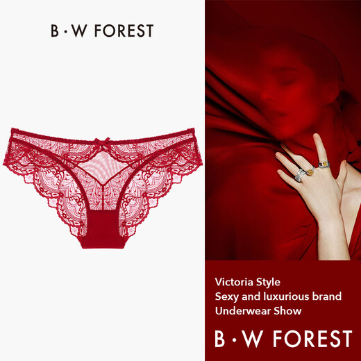 BW Forest Red Native Year Брак сексуальный кружево чисто сексуальное нижнее белье женщин 2025 Новые тонкие шорты 15122 Burgundy 1 S Рекомендуемый вес 80-90JIN [Джин равен 0,5 кг]