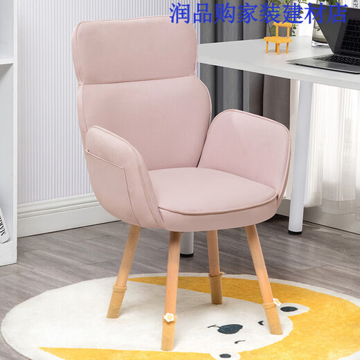 Silla de computadora XMSJ para el hogar Protección de la cintura de la cintura silla de maquillaje de madera sólida Estudio de estudiantes de la universidad Estudio de estudiantes