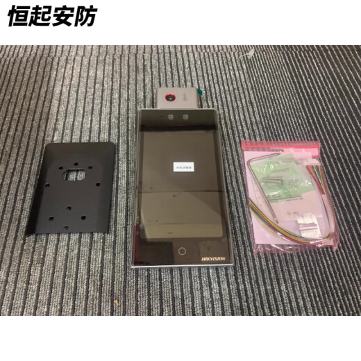 海康威视（HIKVISION）海康7寸人脸识别门禁考勤机DS-K1T671MF DS-K1T673M K1T671M-3XF DS-K1T671M-3XF 带测温 二手8.9新 无 1