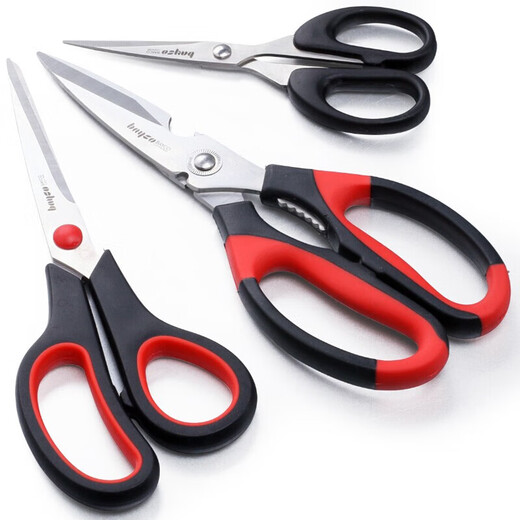 Tijeras Baig Tijeras de cocina multifuncionales Tijeras domésticas de acero inoxidable Tijeras de sastre Tijeras de mano Tijeras para huesos de pollo Juego de utensilios de cocina Tijeras de cocina Juego de tres piezas
