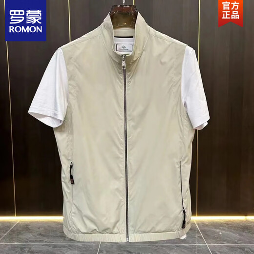Romon (Romon) 2025 Été Nouveau style élégant Collier de support de couleur solide pour hommes