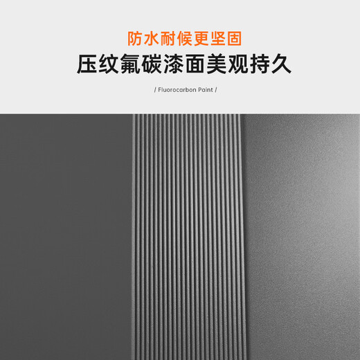 Mexin Klasse A Security Door Eingangstür Level 4 Home Security Door Villa Tür Fingerabdruck Passwort Schloss benutzerdefinierte Tür einzelne Tür-2050*1050-DZ20-3D Face Smart Lock