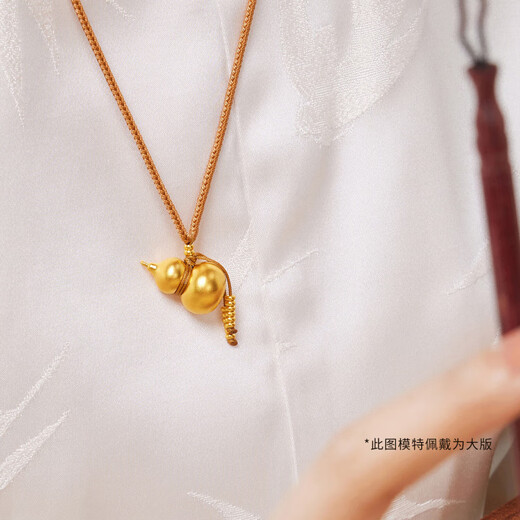 Bijoux Liufu, Fu Man, Héritage familial, Gold, Fu Lu, Money, Fu, Gold Gourd, pendentif en or, corde de cou, prix F63G0046DS, 13.83G (y compris le coût de la main-d'œuvre 1411 yuan) Version agrandie