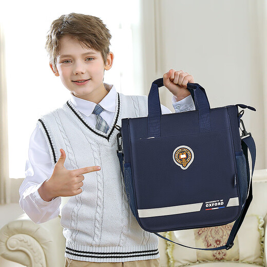 UNIVERSITY OF OXFORD Tuition Bag Primary School Male and Female Tote Bag Hand-carrying Book Bag Children's Crossbody Bag Tuition Bag Backpack 1194 Blue