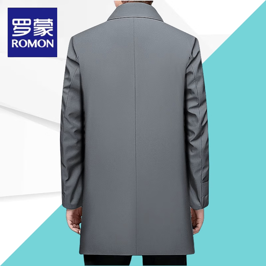 ROMON men's windbreaker spring and autumn new middle-aged lapel casual and versatile mid-length loose men's jacket Navy blue 761L 2XL 185[150-168Jin[Jin equals 0.5 kg]]