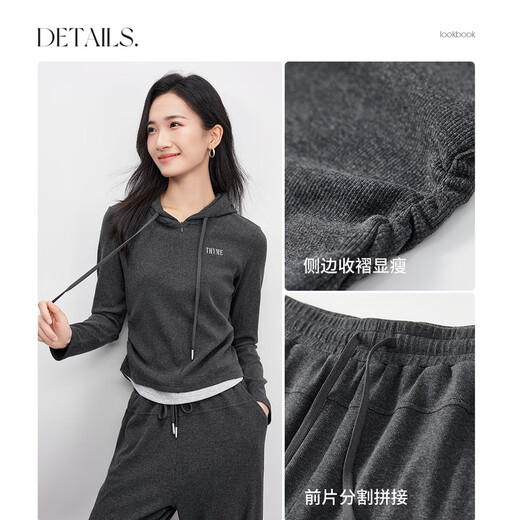 尚都比拉休闲风套装女春款刺绣显瘦假两件上衣直筒长裤两件套 灰色  M 