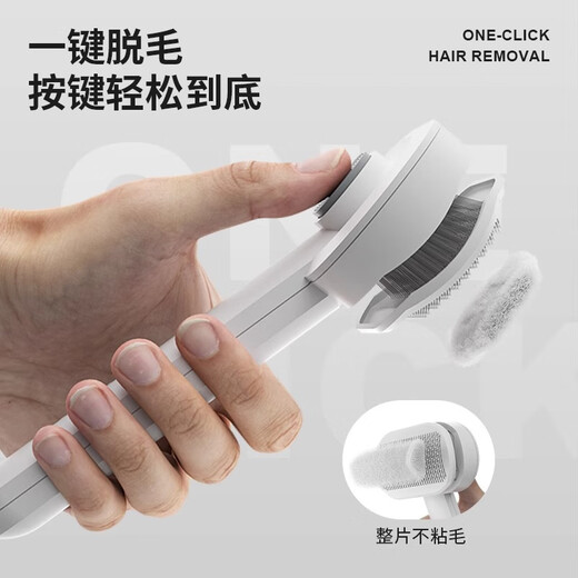 DEATKN Japanese cat comb to remove floating hair artifact, cat hair cleaner, dog needle comb, pet combing brush, cat special de-floating hair pet comb, elegant gray