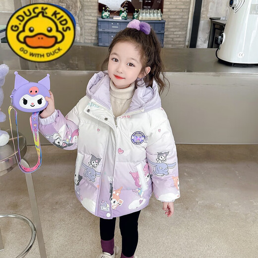 G.duck2025过新年衣服洛米女童羽绒服2023新款洋气女宝宝冬装白鸭绒外套 紫色 送包包 130 (建议身高117-126cm)