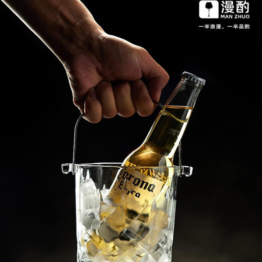 Manzuo official authentic creative engraved household thickened glass ice bucket wine glass ktv commercial ice cube wine bucket Qinlan ice bucket + ice clip