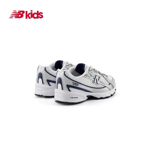 NewBalance NB Children's Chaussures 2025 Nouveau style Chaussures de course respirantes et confortables pour hommes et femmes enfants, chaussures de sport décontractées d'un pied 740 Série 740wn 38 Convient pour la longueur du pied 23,5 cm