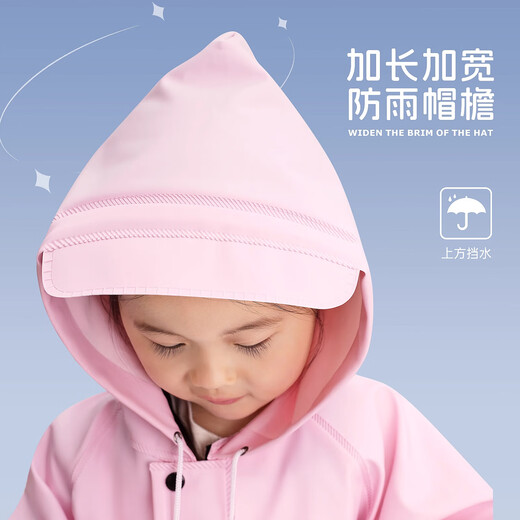 Jiangonggonghai clothing children's jumpsuit, outdoor children's waders, waterproof wading overalls and shoes to catch fish and catch the sea on the beach. Candy powder jacket + overalls / free storage bag 30 yards | It is recommended to take one size up for your daily shoe size