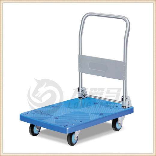 XMSJ Custom Folding Handly Stille Trolley Super Stille Flatebett Lastwagen Pull Truck Handhabung Van Hand Pull Truck Express-Lkw 400 Kilogramm Jin [Jin entspricht 0,5 Kilogramm] 1355*650 Mikrostatik PLA400P-DX