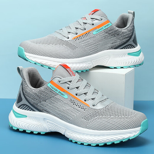 Examen d'entrée de l'école secondaire UKHK Les chaussures pour hommes tests sont léger et absorbant les chocs. White / Bentley Green 6636 Double réseau [Absorbant de choc léger 36