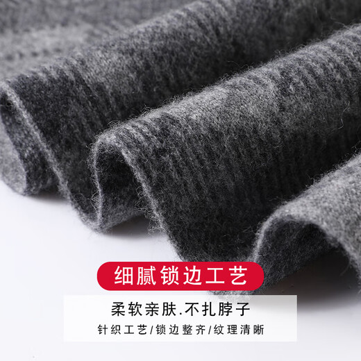 JIUJI Gray Cashmere Scarf Short Men's Winter All-match Warm Knitted Scarf Birthday Gift Box Gray (Short)