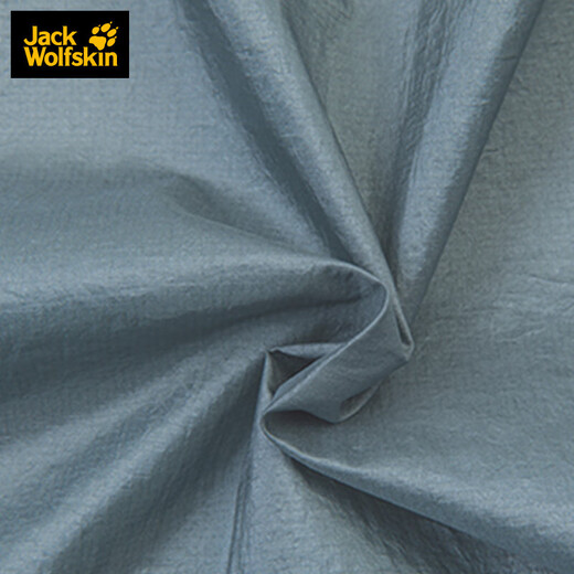 Jack Wolfskin Wolfskin Haut Klauen Hautkleidung für Frauen Frühlings- und Sommer-Outdoor-Sportarten coole komfortable hautfreundliche luftfreundliche Wasserverfolgung UPF40+ Jacke 6167/Blau-Grau 2xl 170/100a