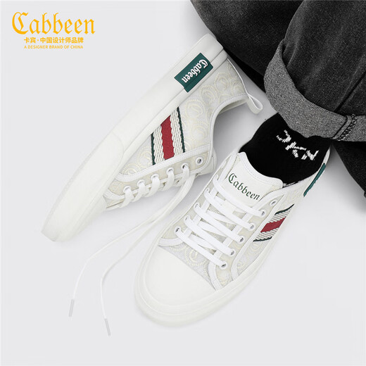 Karabinerschuhe Herrenschuhe Sommer Neue dünne, atmungsaktiv