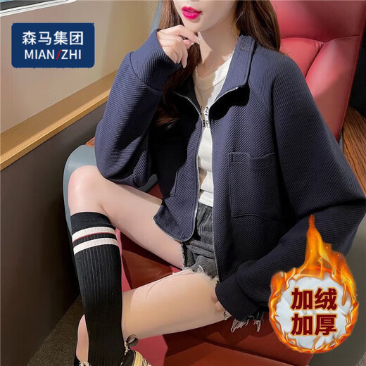棉致外套春秋款女2025初春新款短款开衫外套显瘦百搭通勤 灰色[春秋-抗起球] 薄款 M [_建议120斤以下]