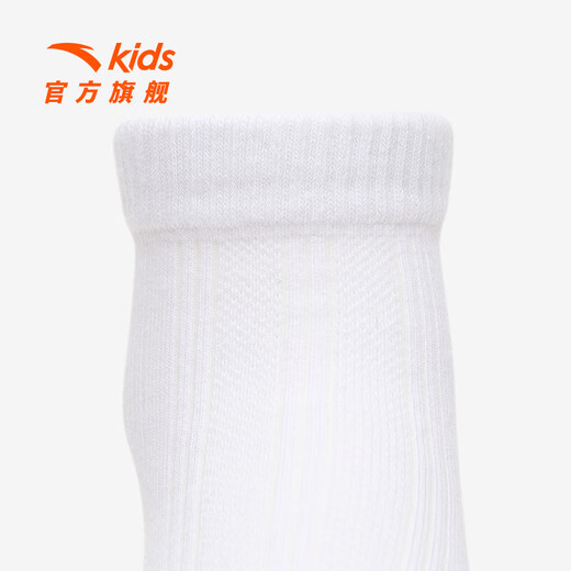 Anta three pairs of children's socks for boys and girls in spring and summer, skin-friendly, comfortable and breathable sports cotton socks for children, mid-calf socks - boys, white/black/grey, 3 pairs, 5-7 years old (M)