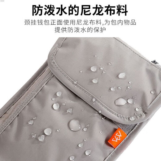 Radie Bear (Leidixiong) Bolsa de cintura antirrobo Viaje en el extranjero Pasaporte CLINE CLINE CLIP CLIP INVISIBLE Billet