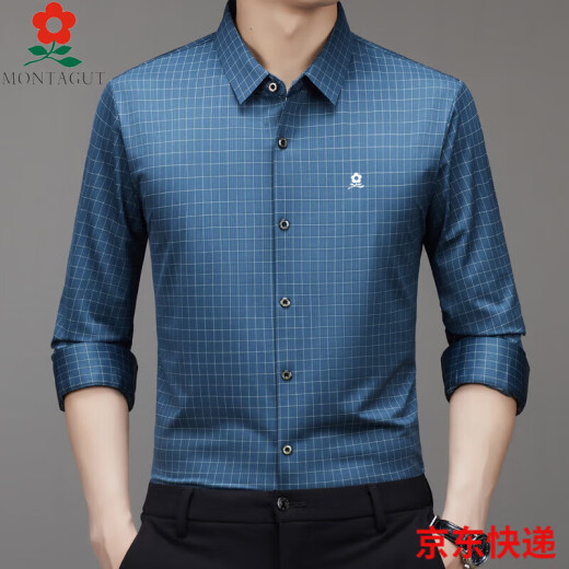 梦特娇（MONTAGUT）男士桑蚕丝长袖衬衫春秋季中年爸爸装休闲格子免烫衬衣男 9928-黑色 M  165适合100-115斤