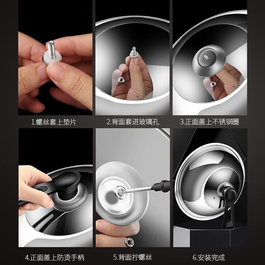 Jiejiang Japanese pot lid household stainless steel can stand up lid high temperature cooking pot lid 30-32-34-40cm universal iron pot lid can stand up inner diameter 30-31.5 pot 32cm