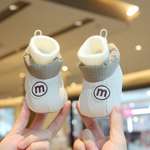 Les chaussures de coton pour bébé Miaofei dans les chaussettes mous d'hiver, les chaussures nouveau-nés chaudes, épaissies et enlecement empêchent la chute de 0 à 1 ans de décembre bleu 11 longueur intérieure CM (environ 4-7 mois)