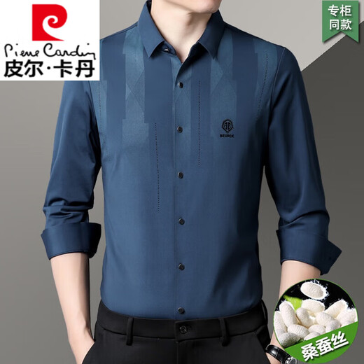 Pierre cardin long-sleeved shirt men's 2025 spring new middle-aged business casual silk shirt 9905 shrimps L 170