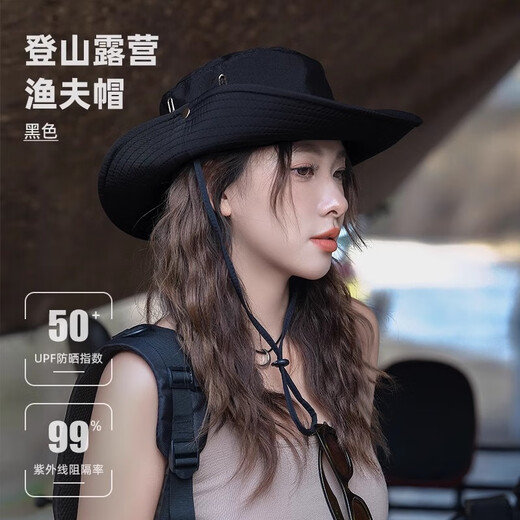Demi Anissa mountaineering sun protection hat women's cowboy hat summer large brim outdoor hiking fishing sunshade fisherman hat sun hat for men black (comes with windproof rope UPF50+)