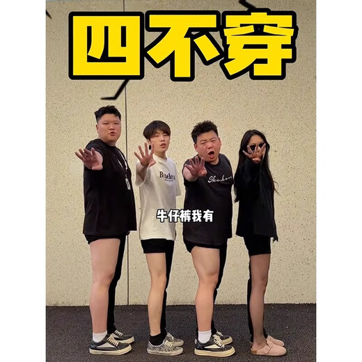 迪伽达牛仔裤男士春秋季新款黑色垂感柳叶弯刀微喇高级感潮流百搭长裤子 DFFS-701黑色 L