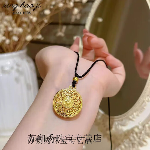 KERLA Old Phoenix Gold Store Model Plated 999L Gold Necklace Silver Women's Yellow Plated L Gold Eight Treasure Compass Pendant Retro Niche Medium Ancient Style Imperial Concubine Model-Eight Treasure Compass/Sand Gold