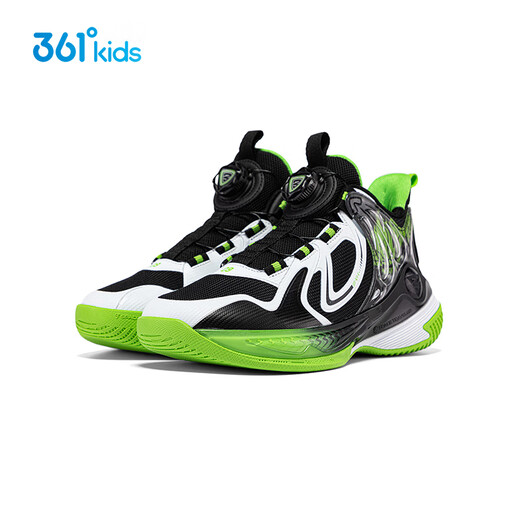 361 Shopping Mall Same Style Children's Basketball Shoes Four Seasons Youth Practical Training Knob Wear-Resistant Sports Shoes Green 38