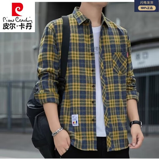Pier Cardin Plaid Casual Shirt Herren Spring- und Herbst-Langarm-Hemd Korean Top Retro Loose Summer Dünnjacke K12108 Weiß 3xl (1660-175) Jin [Jin ist gleich 0,5 kg]