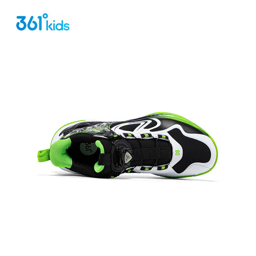 361 Shopping Mall Same Style Children's Basketball Shoes Four Seasons Youth Practical Training Knob Wear-Resistant Sports Shoes Green 38