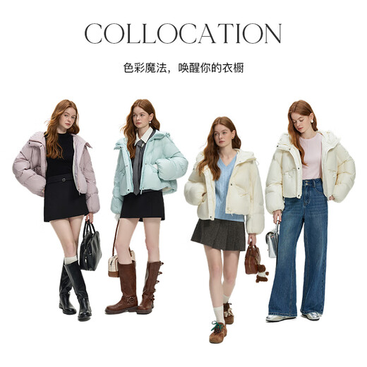 范思蓝恩高光云朵系列 短款连帽羽绒服女冬季2024新款面包服14111 黎豆粉 XS