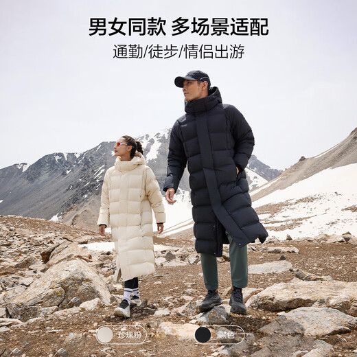 KOLON SPORT/可隆长款羽绒服 男女同款户外休闲防风防泼水连帽重量鹅绒服 LUDJ4WNT02-BK 黑色 S 165/88A