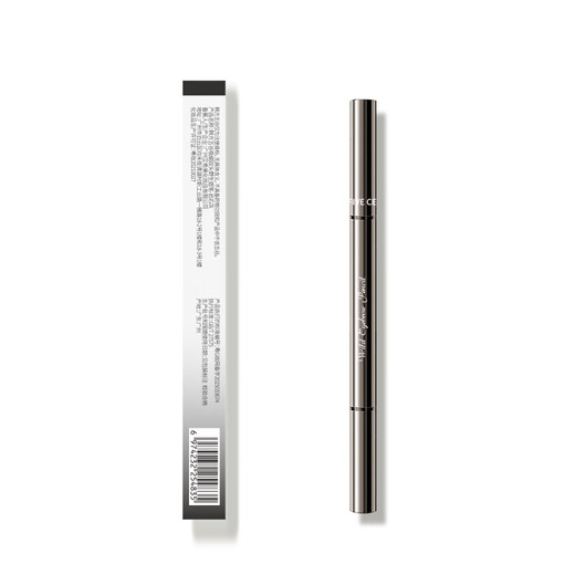 Korean herbal grain extremely fine double-ended eyebrow pencil rock gray waterproof and sweat-proof non-fading wild eyebrow non-smudged eyeliner silkworm pen for novices