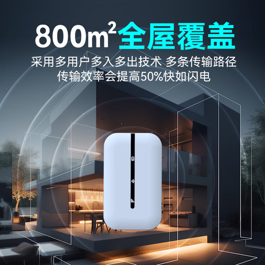 Feiyang portátil wifi6 móvil inalámbrico red wifl móvil 2025 nuevo 4g de tres redes tráfico puro ilimitado sin tarjeta enrutador portátil de velocidad ilimitada universal toda la versión mejorada de Netcom - tráfico de experiencia gratuito