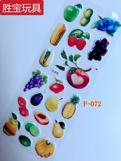 Qilicai Fruit Apple банановые наклейка детская наклейка детская сада в начальной школе паста цветочная головоломка