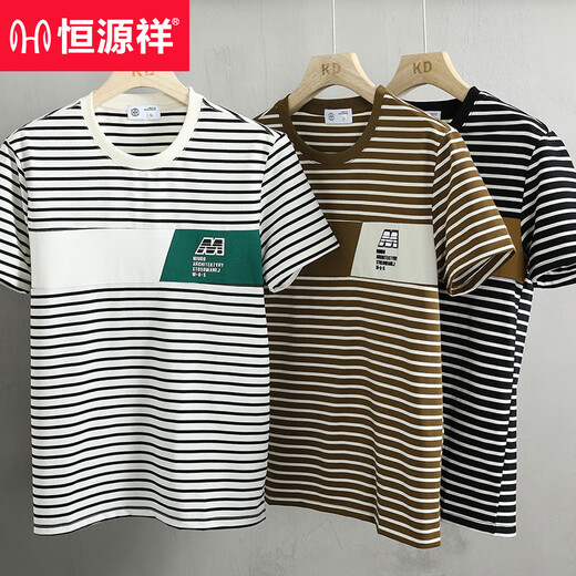 T-shirt rayé Hengyuanxiang Hrented 2025 HEURS SUMPRES SUMBRES pour les jeunes T-shirt Round Coton Ice Silk Cotton Half-Maeved T9898 Black L (105-120Jin [Jin est égal à 0,5 kg]))