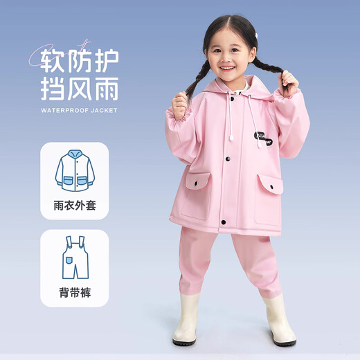 Jiangonggonghai clothing children's jumpsuit, outdoor children's waders, waterproof wading overalls and shoes to catch fish and catch the sea on the beach. Candy powder jacket + overalls / free storage bag 30 yards | It is recommended to take one size up for your daily shoe size